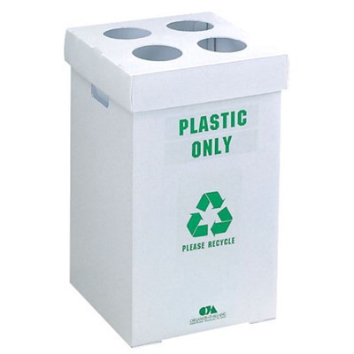 PP valovite plastične posode za recikliranje